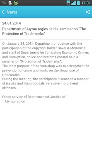 Free Download Ministry of Justice of the RK APK