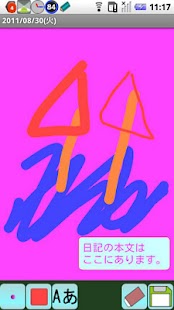 How to download PictDiary 1.0.3 mod apk for laptop