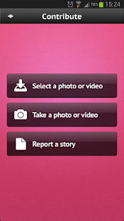 Stomp Screenshots 2