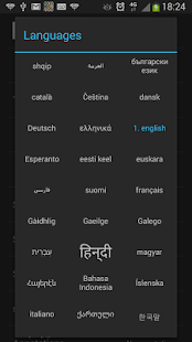  Japanese Dictionary ★- screenshot thumbnail   