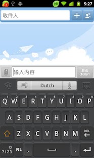 Dutch for GO Keyboard