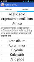 Anteprima screenshot di Homeopathy Tumcha Hati APK #19