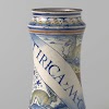 Apothecary jar (albarello)