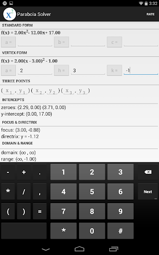 免費下載教育APP|Parabola Solver app開箱文|APP開箱王