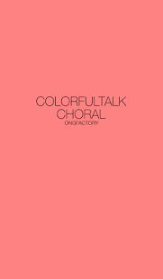Colorful Talk - Choral 카카오톡 테마