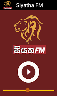 How to mod Siyatha FM 1 mod apk for android