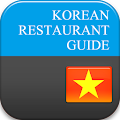 KOREANRESTAURANTGUIDE-VIETNAM Apk