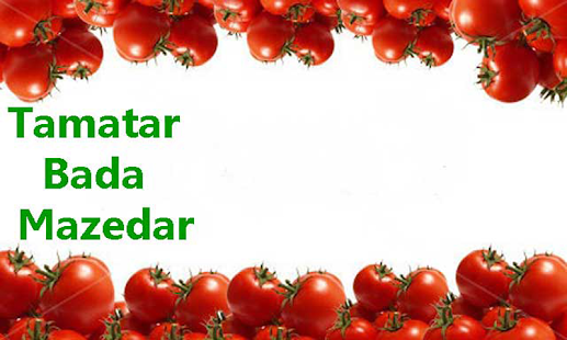 How to download Tamatar Mazedar Hindi Rhyme lastet apk for bluestacks