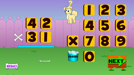 Advanced Multiplication Free