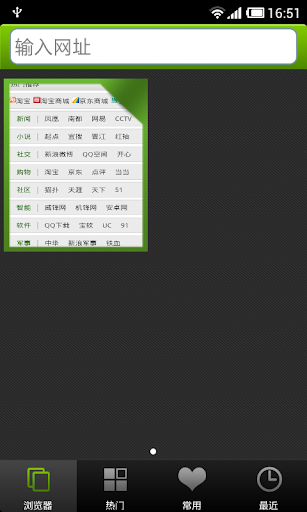 把 Whatsapp chat history 由 Android 轉移到 iPhone | Mister Ngan