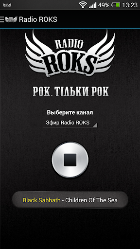 Radio ROKS