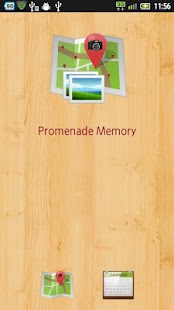 Android application Promenade Memory screenshot