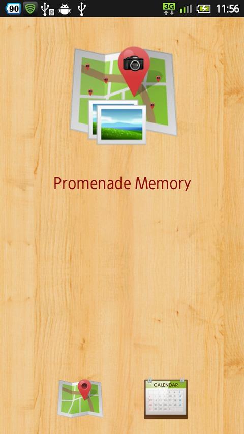 Android application Promenade Memory screenshort