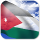 3D Jordan Flag APK