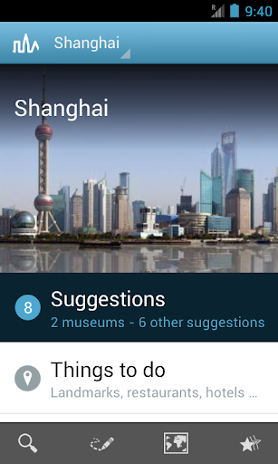 Shanghai Guide by Triposo