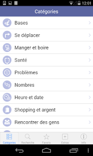 Dictionnaire Video Japonais - screenshot thumbnail