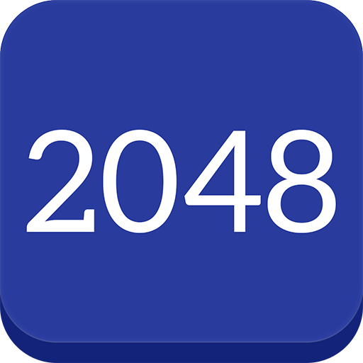 2048 LOGO-APP點子