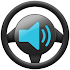 Ultimate Car Dock - Car Mode2.8.1.0 (Full)