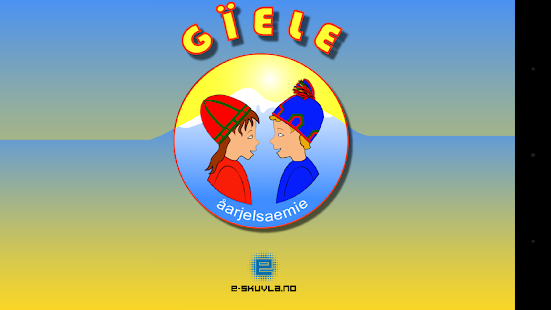 Gïelespïele Screenshots 0