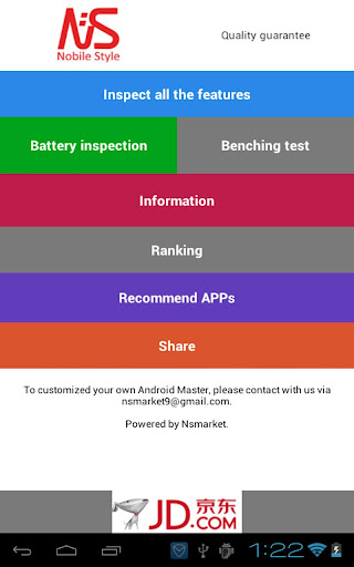 Android手機想變快 必備8個小撇步(APP,Android,智慧型手機,速度) - 科技 - 科技 - APP Guru - 商業周刊