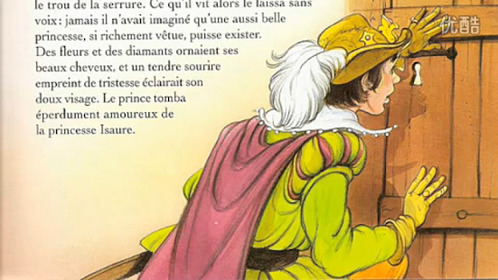 Contes de fées français Screenshots 14