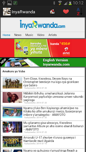 免費下載新聞APP|Rwanda Newspapers And News app開箱文|APP開箱王