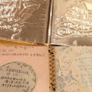 溫古咖啡 Wengu cafe