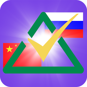 QuickTeacher闪电英语-俄语版.apk 1.7.3
