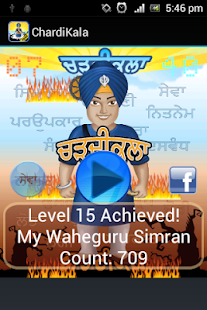 How to mod ChardiKala lastet apk for pc