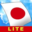 FREE Japanese Audio FlashCards logo