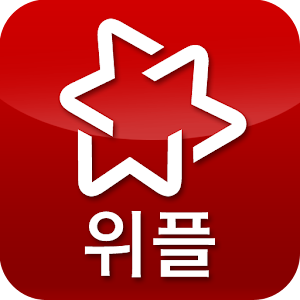 위플 하와이 - Weeple Hawaii 1.8.5