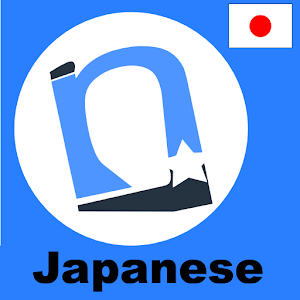 NounStar Learn Japanese - Free.apk 1.0