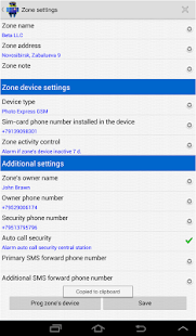 How to download GSM panel 2.0.7 mod apk for pc