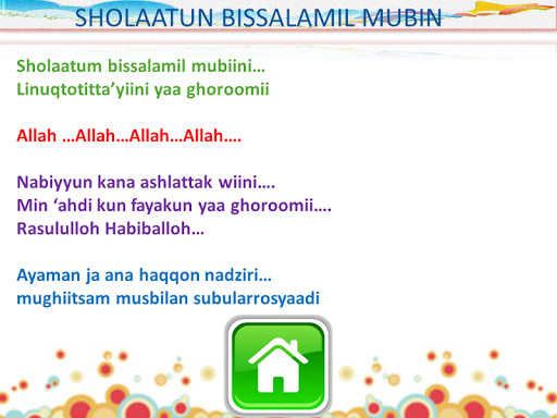 【免費教育App】lagu sholawat anak muslim-APP點子