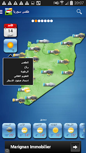 How to download Syria Weather - Arabic 1.0.0 mod apk for bluestacks