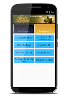 download Quran In English Audio free