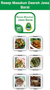 Lastest Resep Masakan Jawa Barat APK
