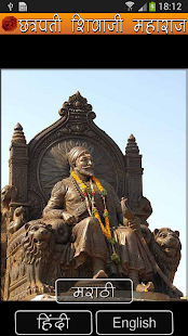 How to mod Chatrapati Shivaji Raje 1.0 mod apk for bluestacks