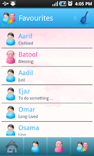 Baby Islamic Names+Meanings Screenshots 9