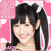 AKB48きせかえ(公式)渡辺麻友ライブ壁紙-PC-」 - Androidアプリ