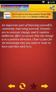 300 Great Career Ideas Screenshots 2