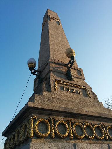 1926 Monument