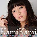 ヘアーチェンジ『KamiKami』 logo