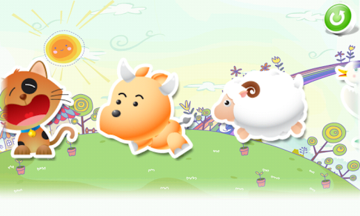How to download Baby Phone - Sound Toy patch 2.4 apk for bluestacks