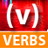 English irregular Verbs