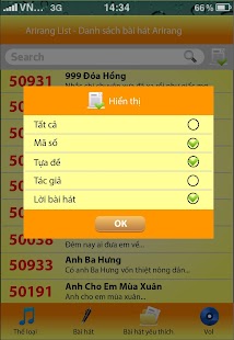 How to download ARIRANG LIST 1.9.0.234 mod apk for bluestacks