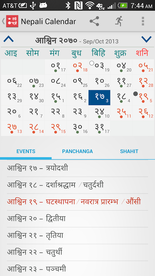 Calendar Nepali Hamro Patro 2024 Easy to Use Calendar App 2024