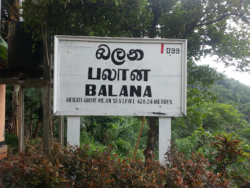Balana Railway Station 