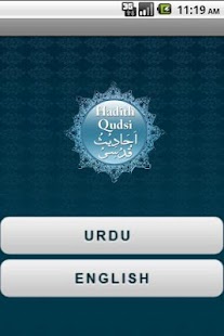 How to download 40 Hadith Qudsi patch 1.0 apk for laptop