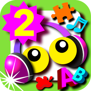 Wee Kids Compilation Vol 2 1.6